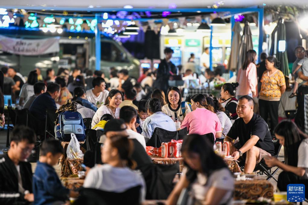vnsc威尼斯城线上存款